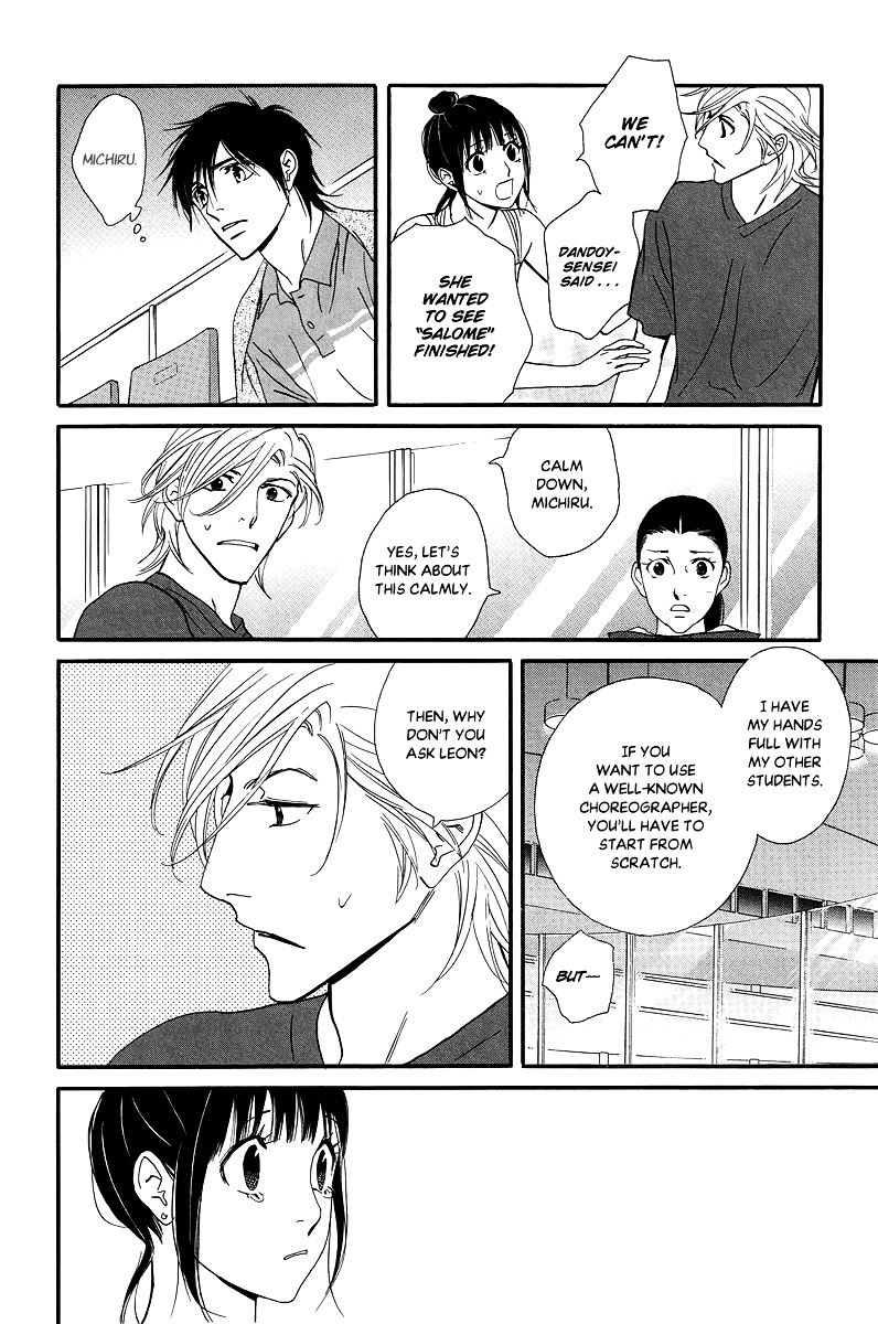 Kiss and Ride Chapter 35 page 27 - Chapter 35
