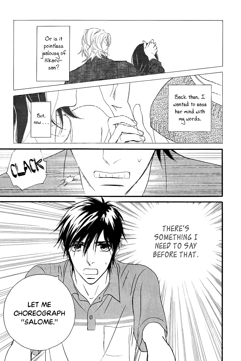 Kiss and Ride Chapter 35 page 30 - Chapter 35