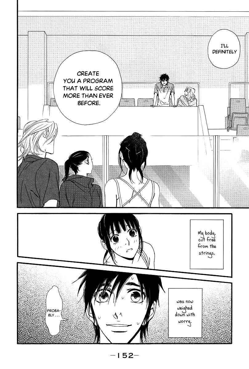 Kiss and Ride Chapter 35 page 31 - Chapter 35