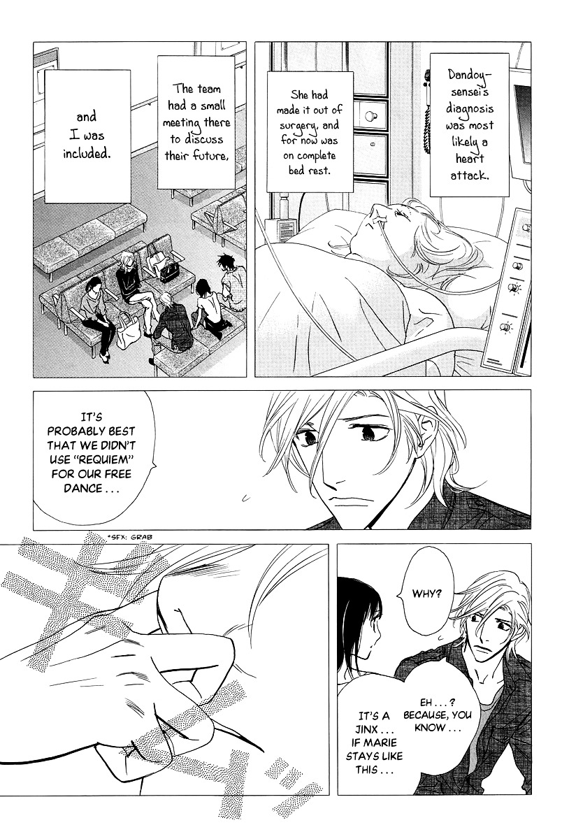 Kiss and Ride Chapter 35 page 8 - Chapter 35