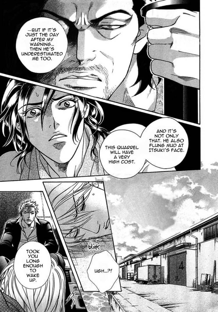 Kiss Ariki. Chapter 6 page 12 - Chapter 6