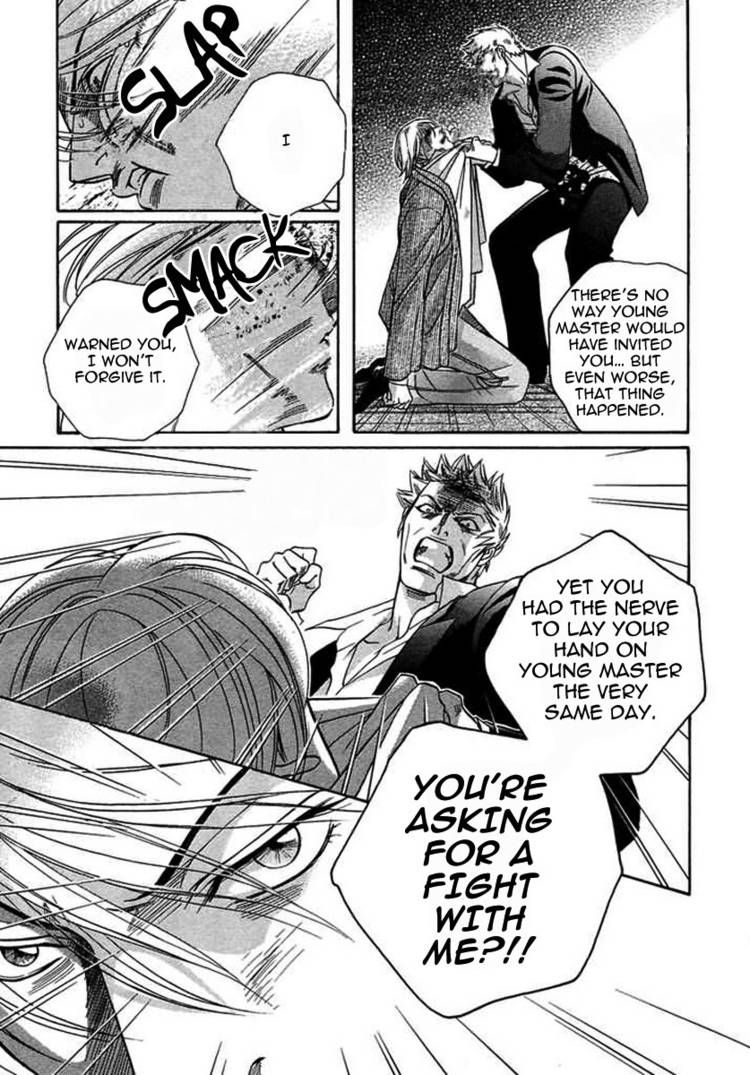 Kiss Ariki. Chapter 6 page 14 - Chapter 6