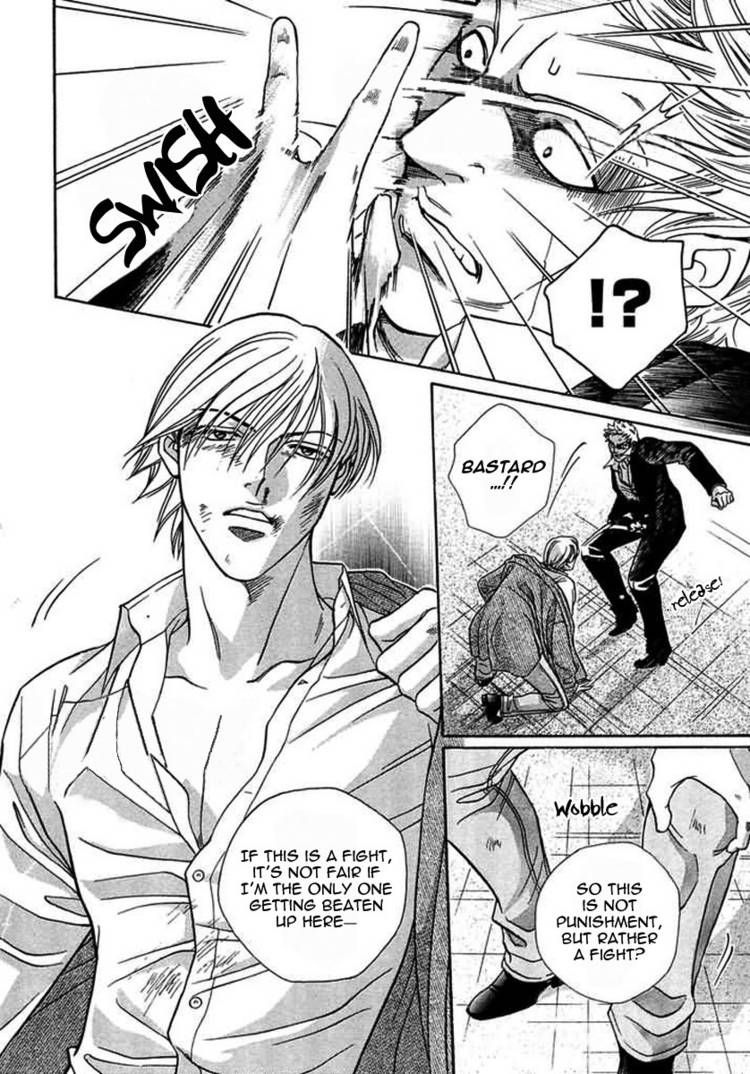 Kiss Ariki. Chapter 6 page 15 - Chapter 6