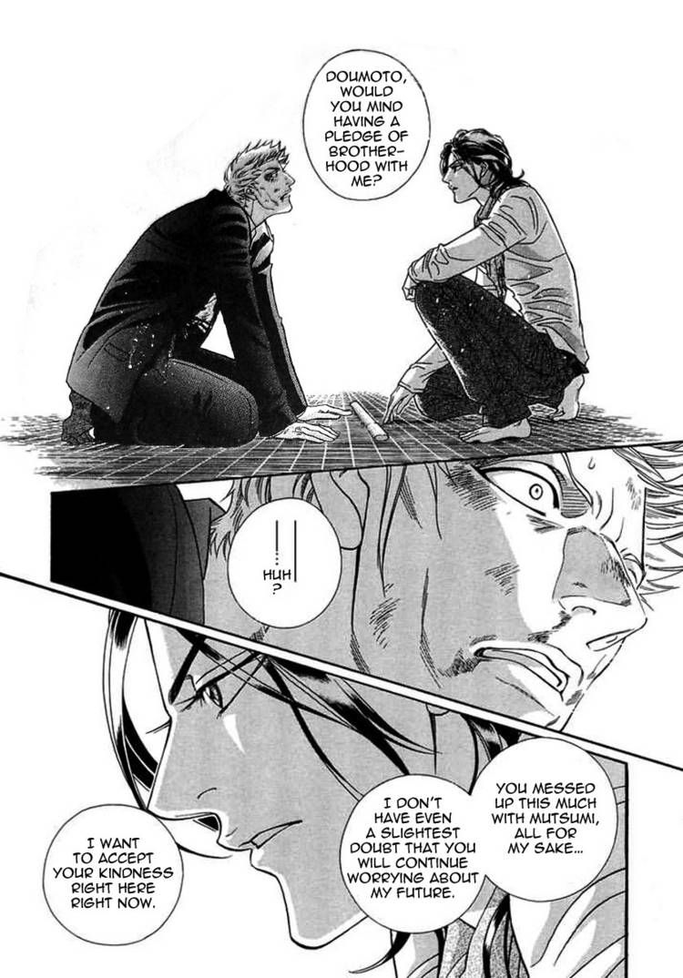 Kiss Ariki. Chapter 6 page 24 - Chapter 6