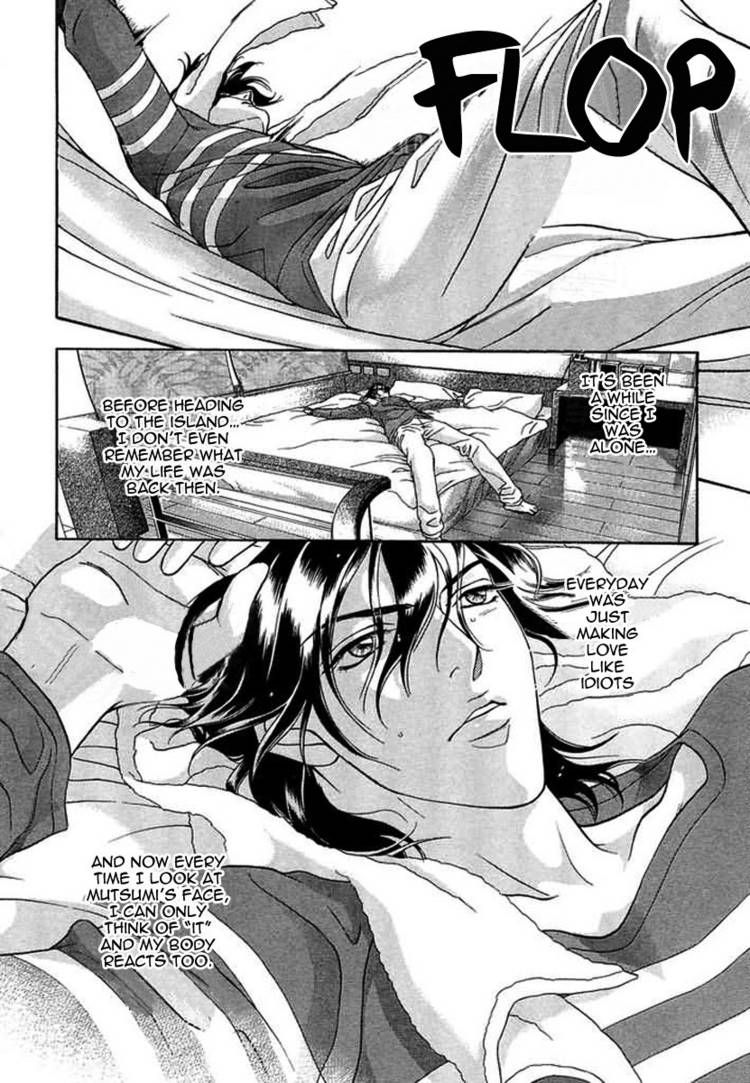Kiss Ariki. Chapter 6 page 3 - Chapter 6
