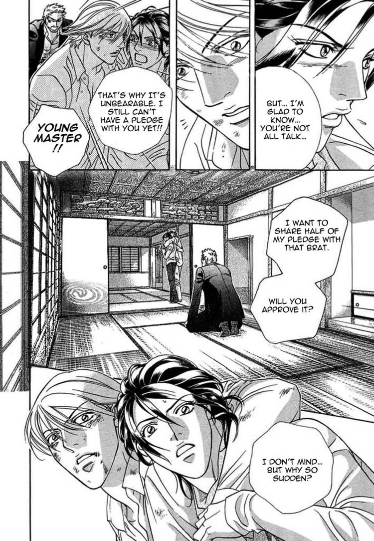 Kiss Ariki. Chapter 6 page 33 - Chapter 6