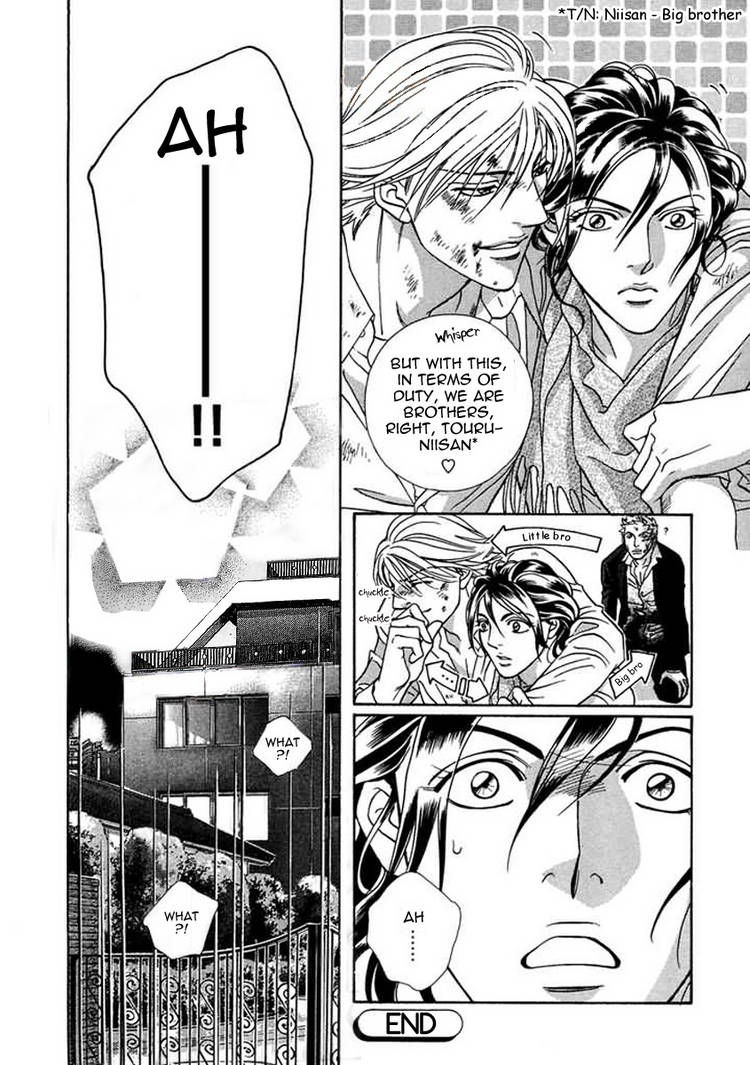 Kiss Ariki. Chapter 6 page 35 - Chapter 6