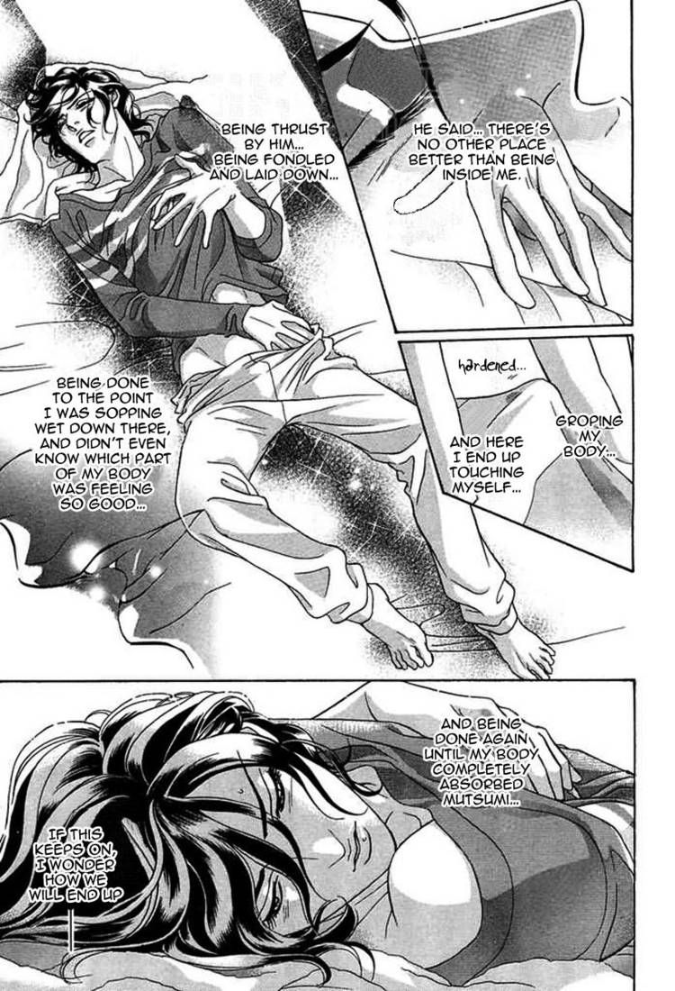 Kiss Ariki. Chapter 6 page 4 - Chapter 6