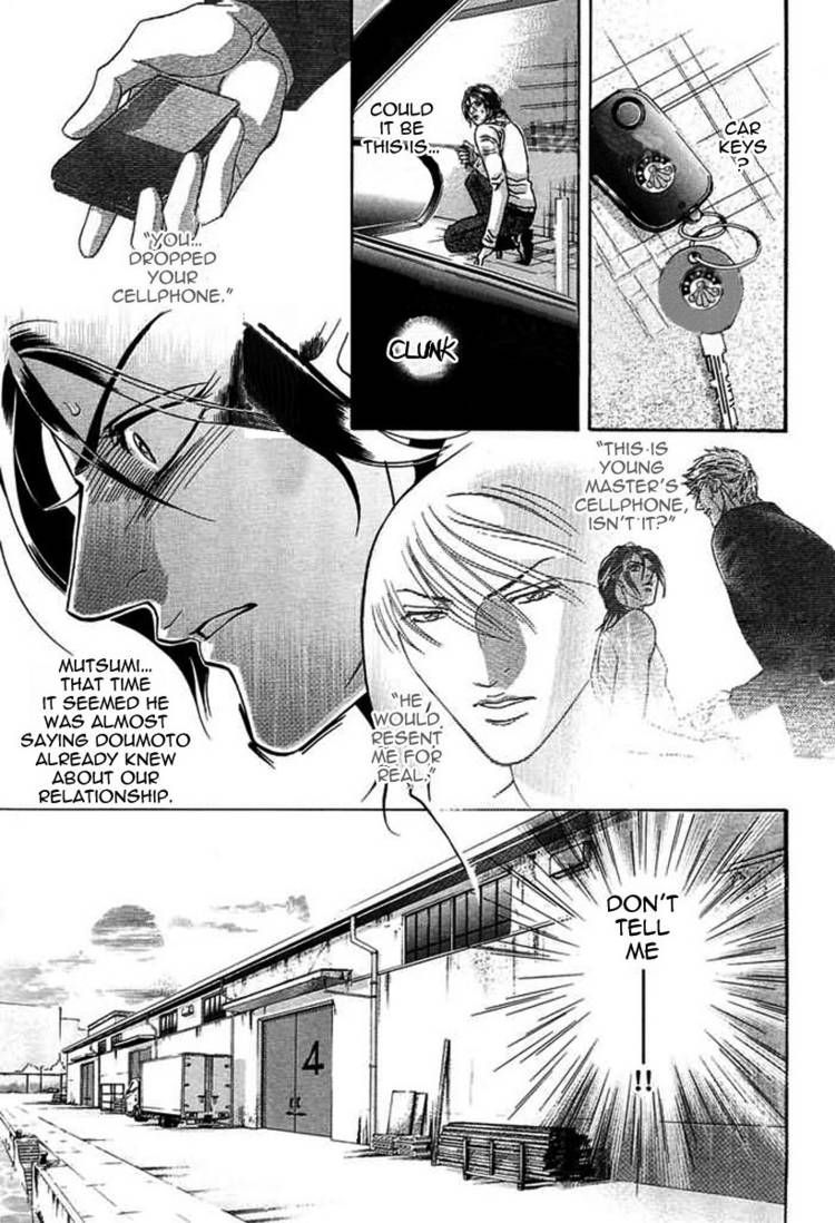 Kiss Ariki. Chapter 6 page 8 - Chapter 6