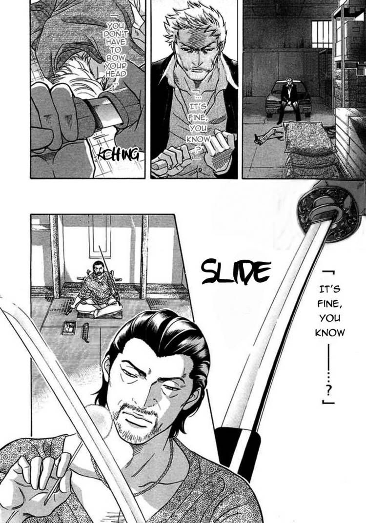 Kiss Ariki. Chapter 6 page 9 - Chapter 6