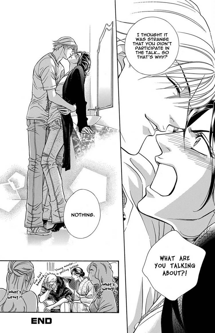 Kiss Ariki. Chapter 7.1 page 10 - Chapter 7.1