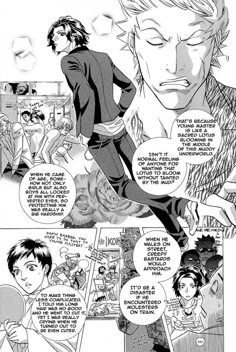 Kiss Ariki. Chapter 7.2 page 10 - Chapter 7.2