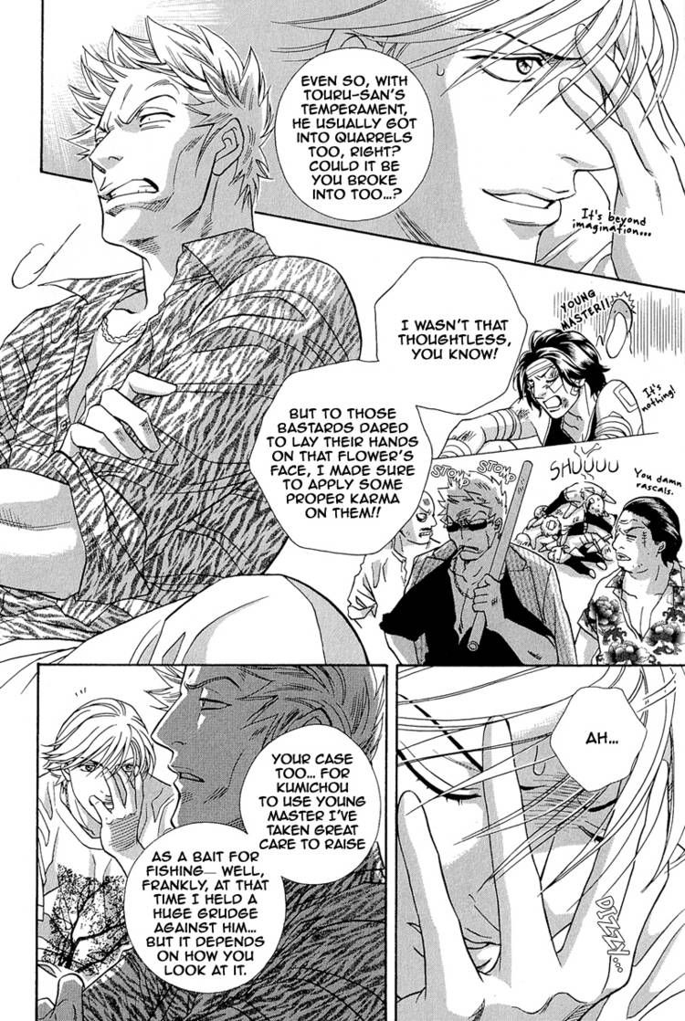 Kiss Ariki. Chapter 7.2 page 11 - Chapter 7.2