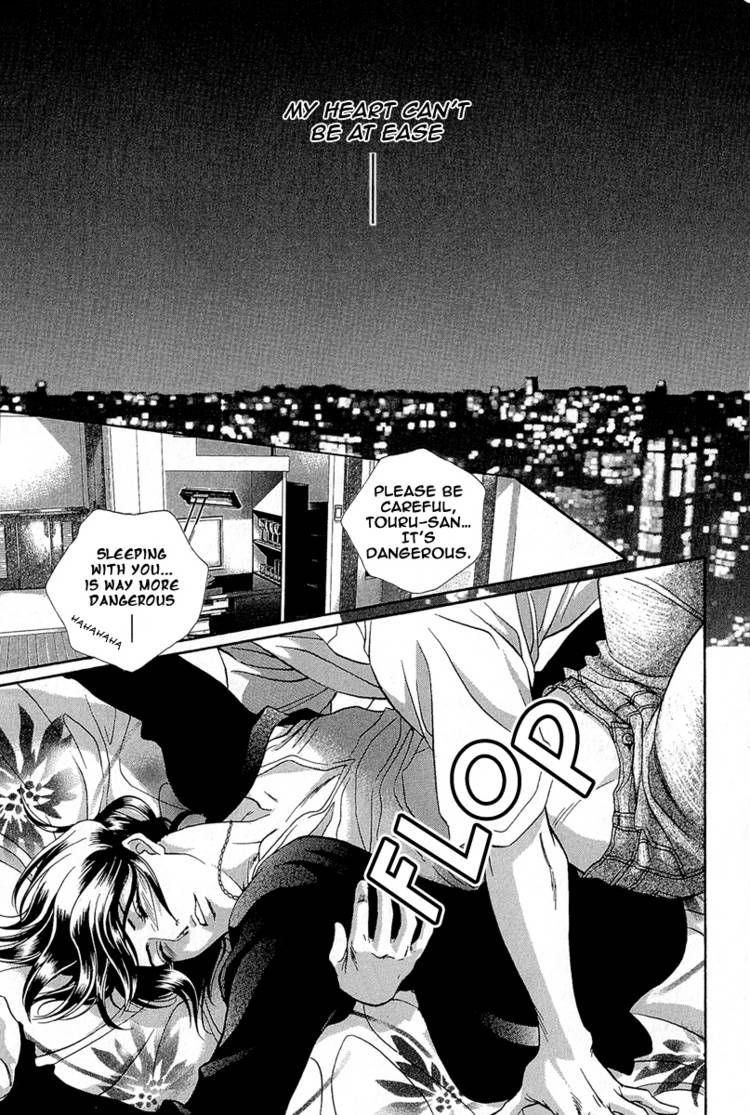 Kiss Ariki. Chapter 7.2 page 16 - Chapter 7.2