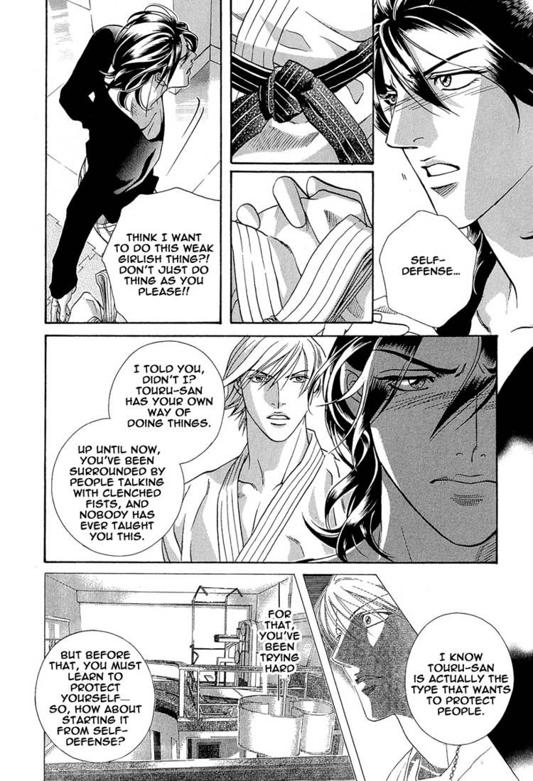 Kiss Ariki. Chapter 7.2 page 23 - Chapter 7.2