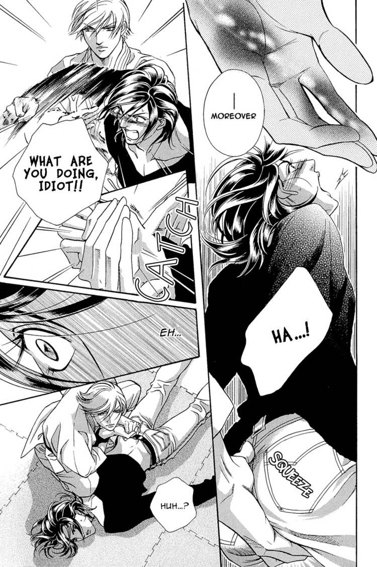 Kiss Ariki. Chapter 7.2 page 24 - Chapter 7.2