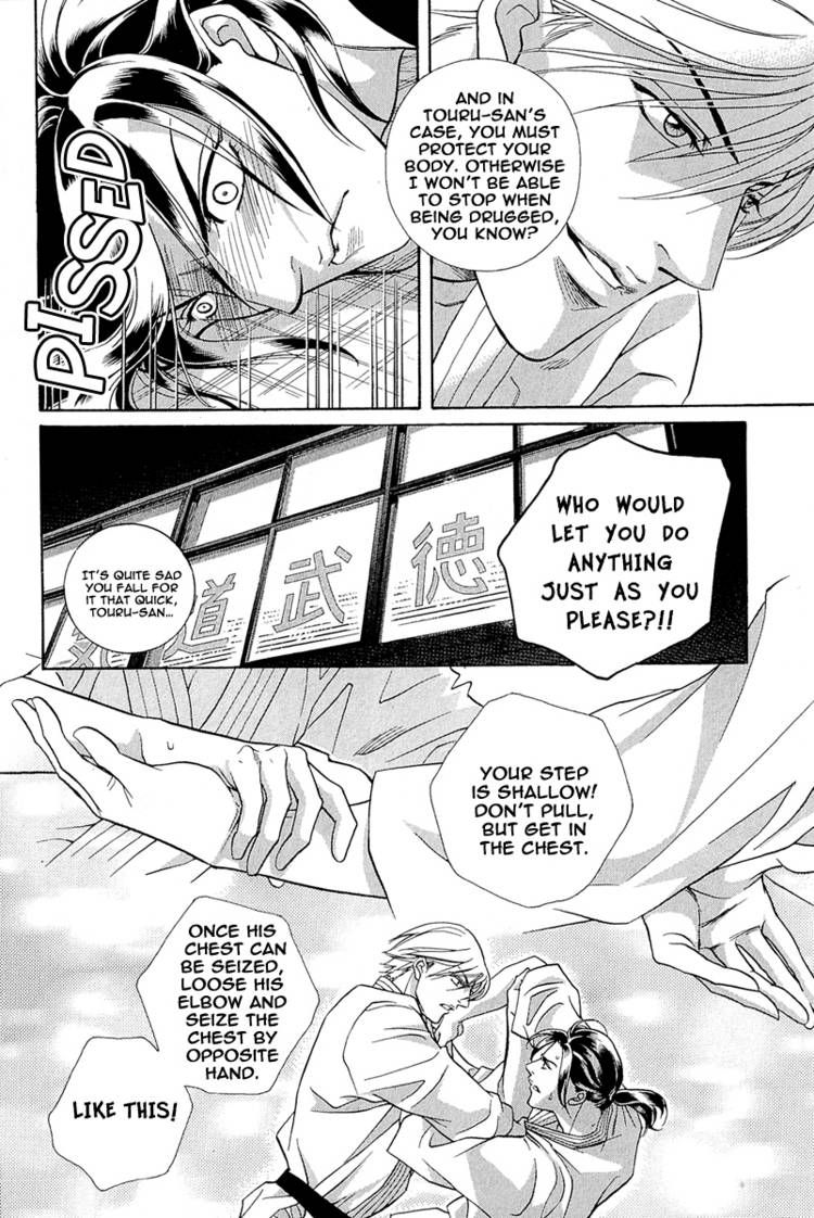 Kiss Ariki. Chapter 7.2 page 25 - Chapter 7.2