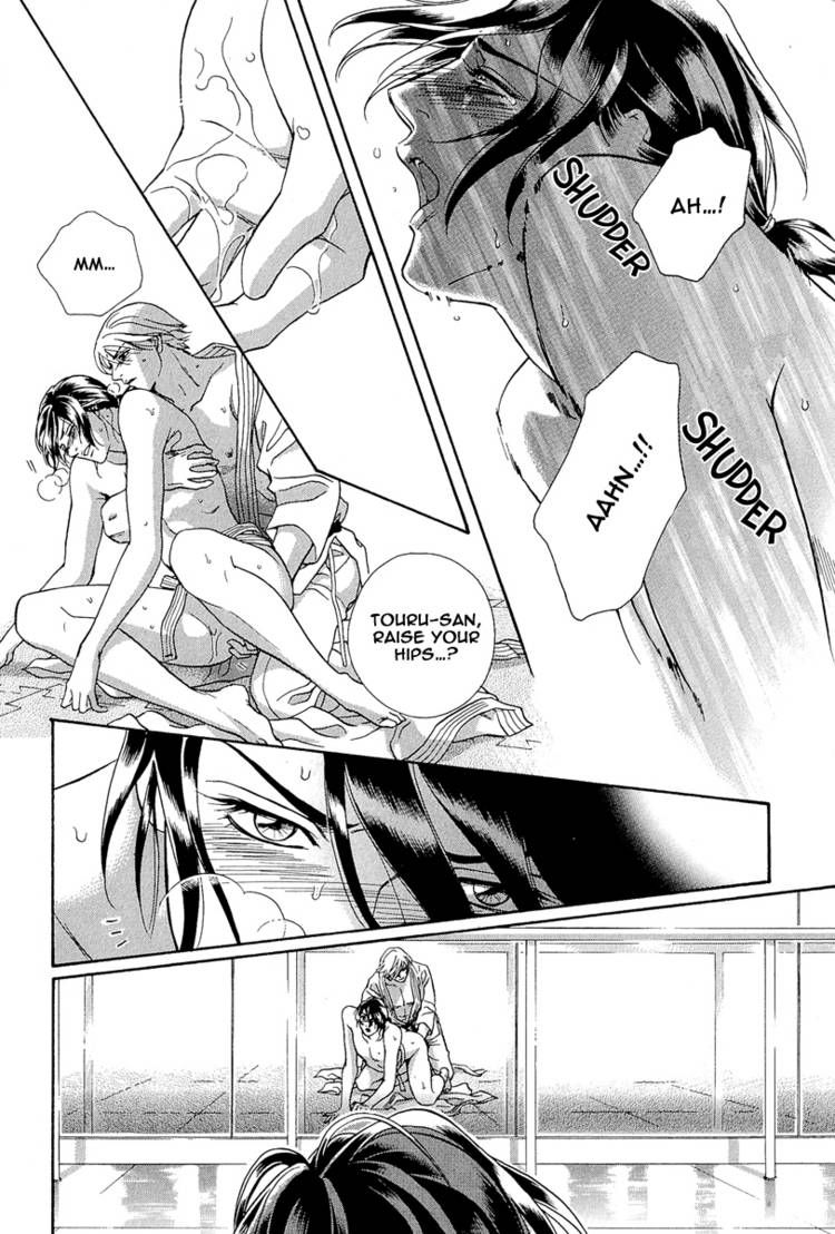 Kiss Ariki. Chapter 7.2 page 31 - Chapter 7.2