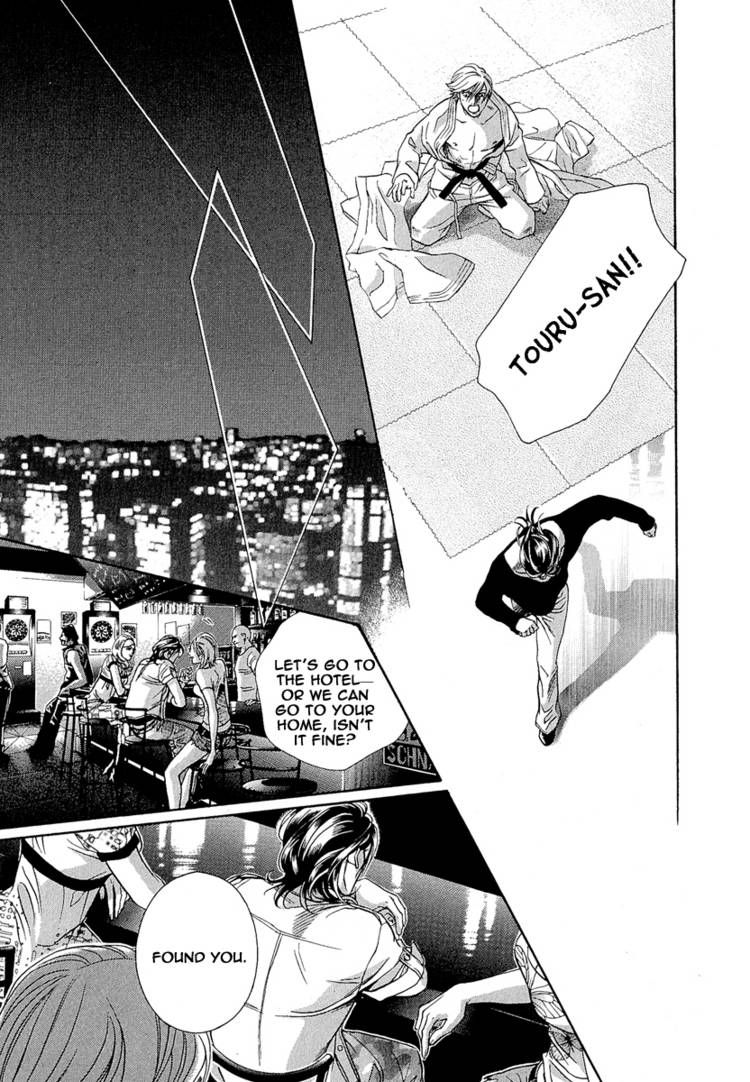 Kiss Ariki. Chapter 7.2 page 34 - Chapter 7.2