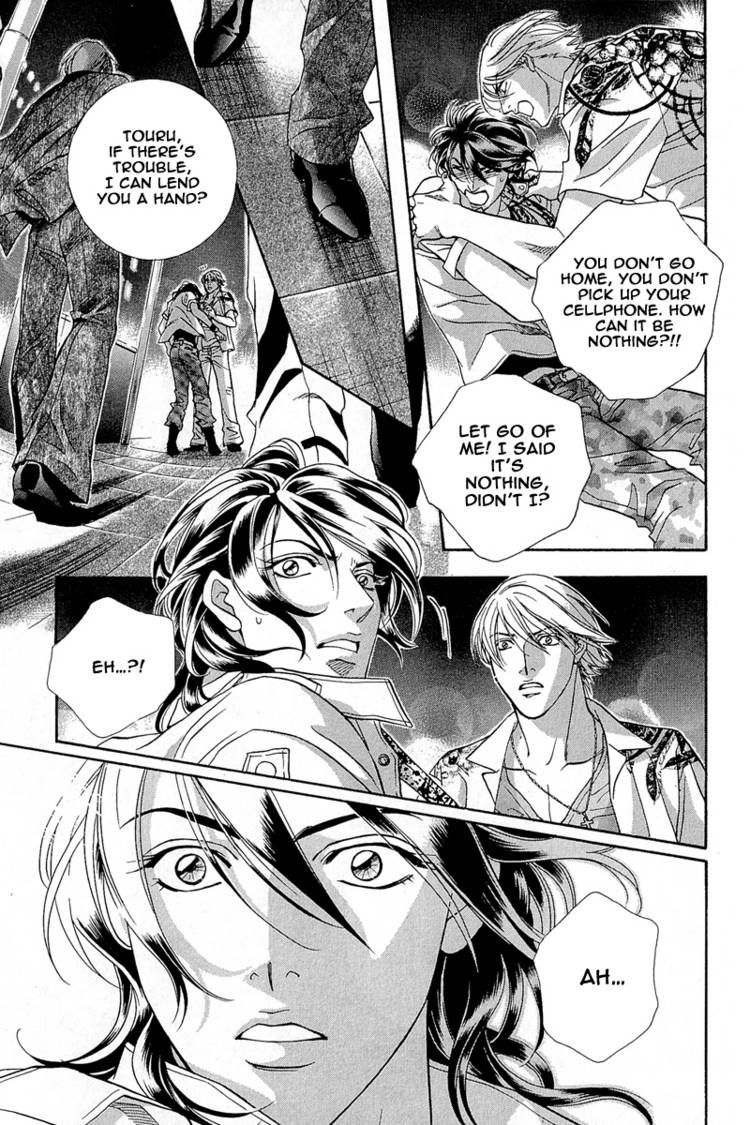 Kiss Ariki. Chapter 7.2 page 36 - Chapter 7.2