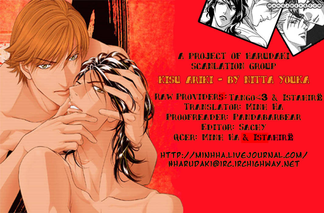 Kiss Ariki. Chapter 7.2 page 5 - Chapter 7.2