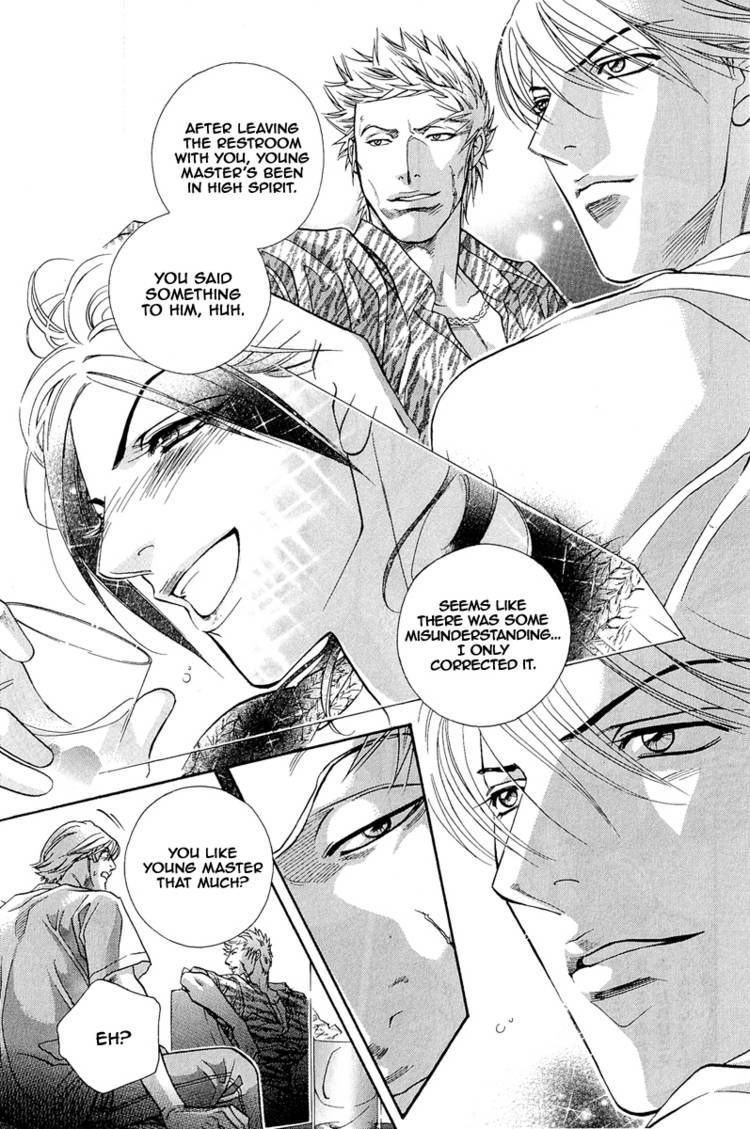 Kiss Ariki. Chapter 7.2 page 8 - Chapter 7.2