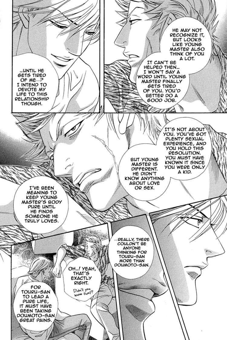 Kiss Ariki. Chapter 7.2 page 9 - Chapter 7.2