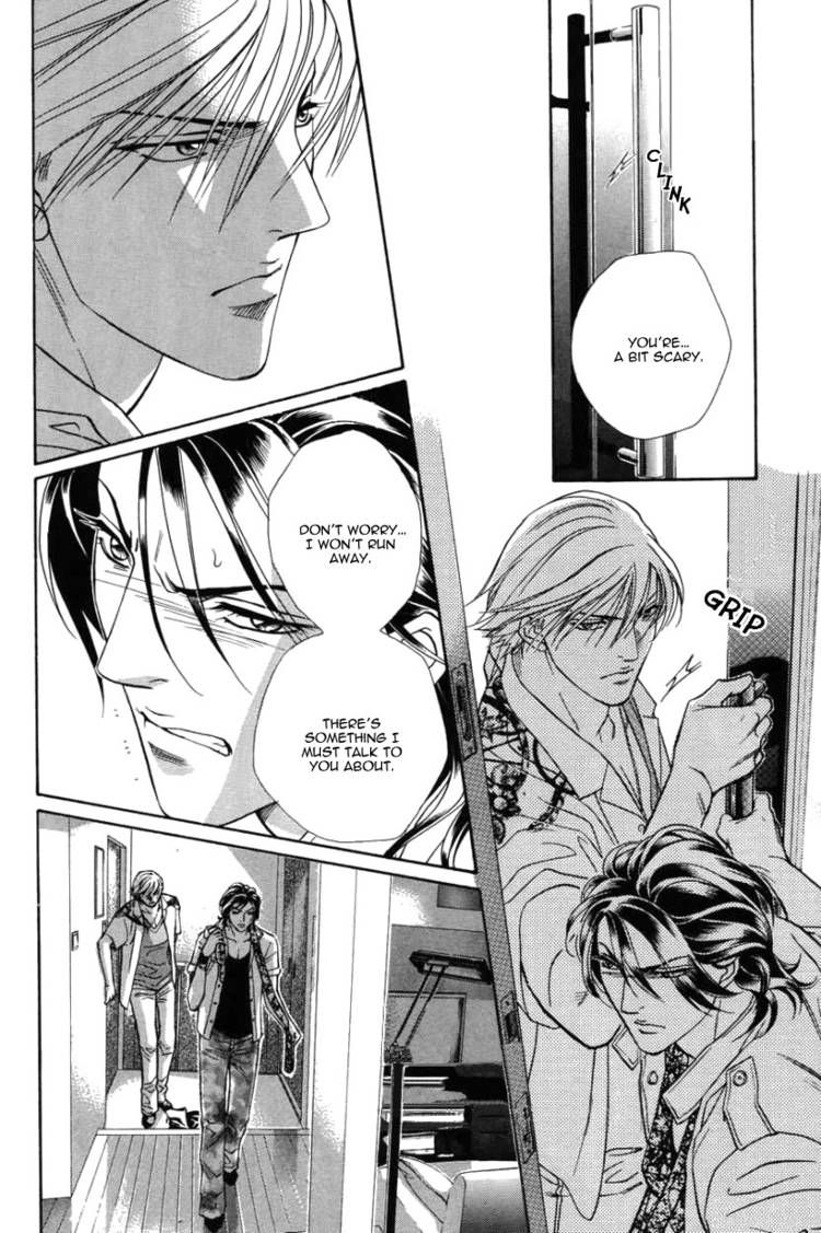 Kiss Ariki. Chapter 8 page 16 - Chapter 8