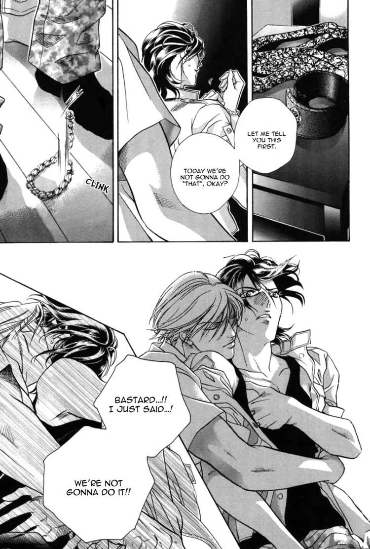 Kiss Ariki. Chapter 8 page 17 - Chapter 8