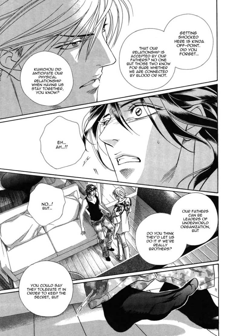 Kiss Ariki. Chapter 8 page 23 - Chapter 8