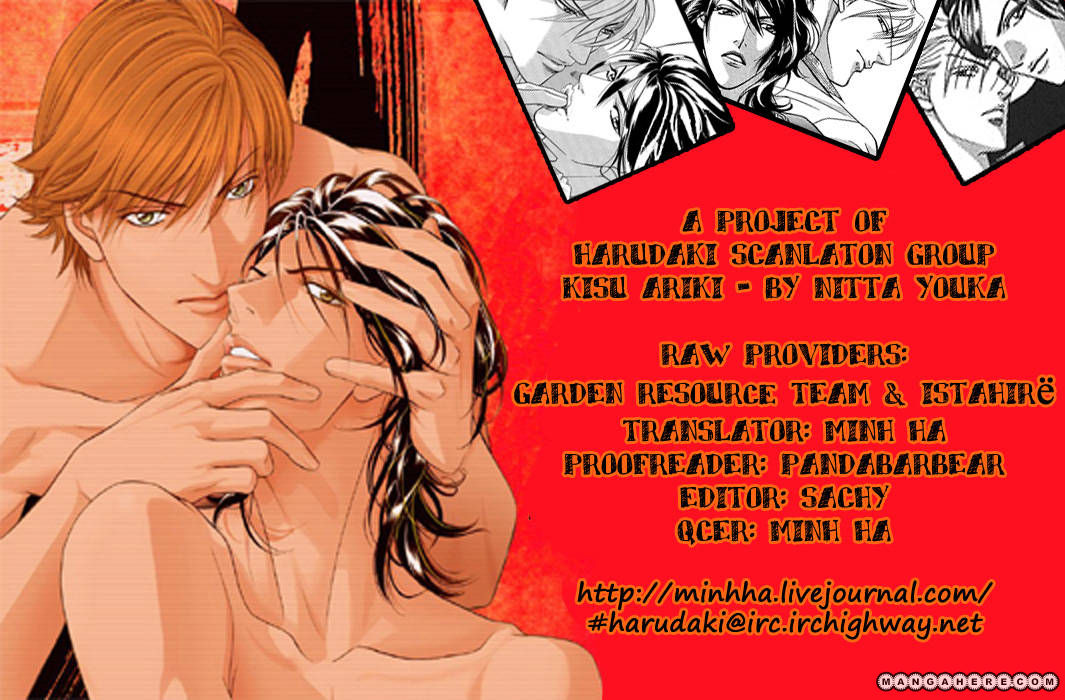 Kiss Ariki. Chapter 8 page 33 - Chapter 8