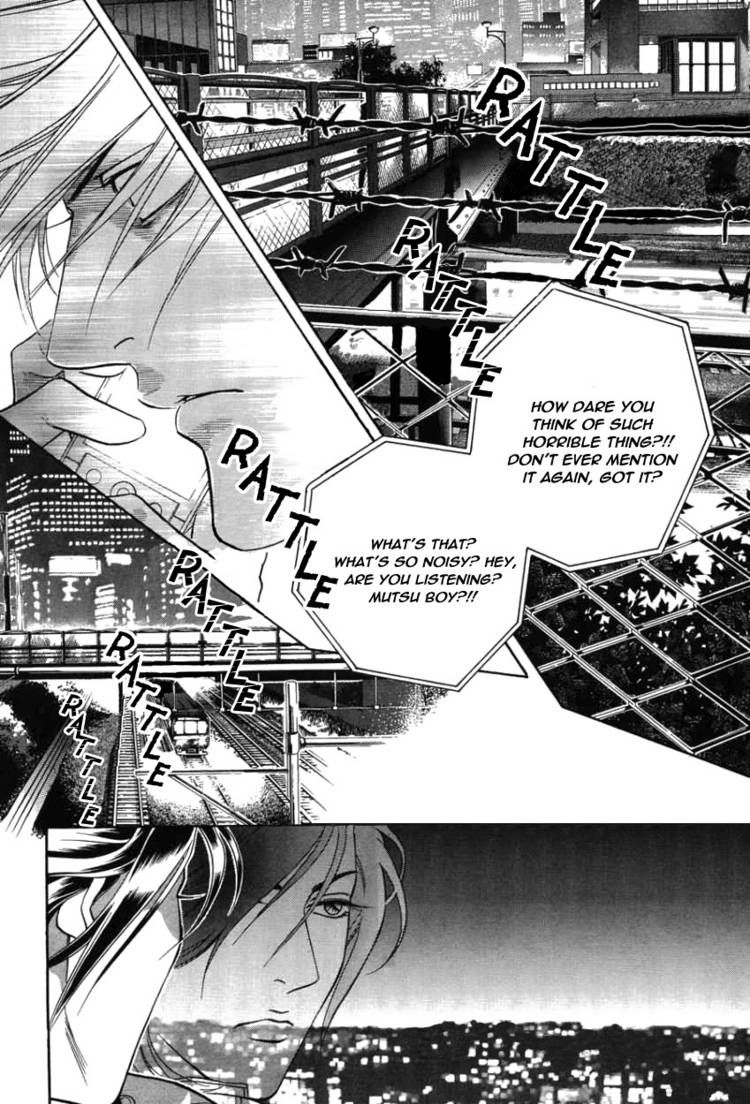 Kiss Ariki. Chapter 8 page 8 - Chapter 8