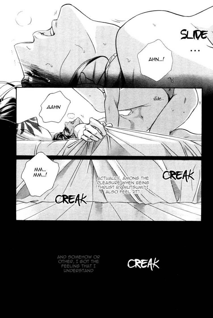Kiss Ariki. Chapter 9 page 16 - Chapter 9