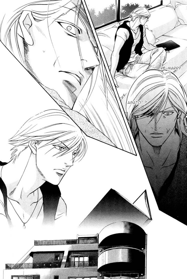 Kiss Ariki. Chapter 9 page 23 - Chapter 9