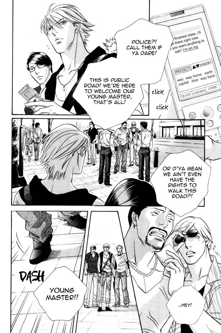 Kiss Ariki. Chapter 9 page 27 - Chapter 9