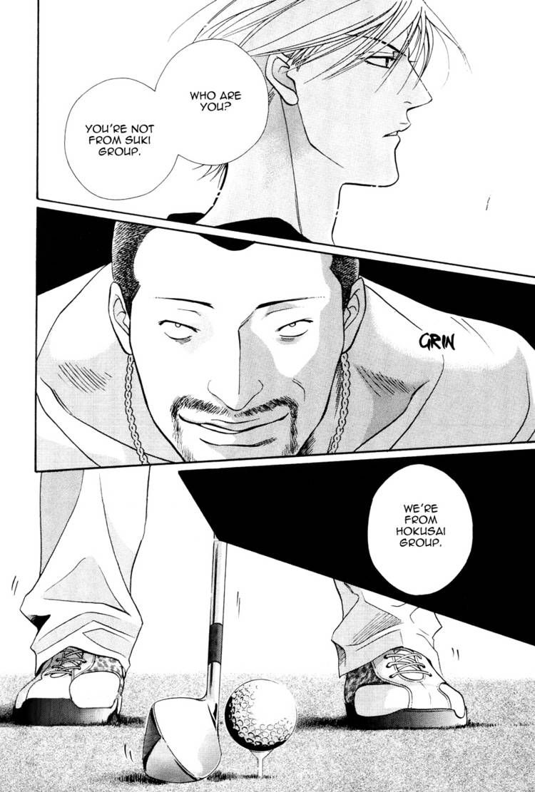 Kiss Ariki. Chapter 9 page 29 - Chapter 9