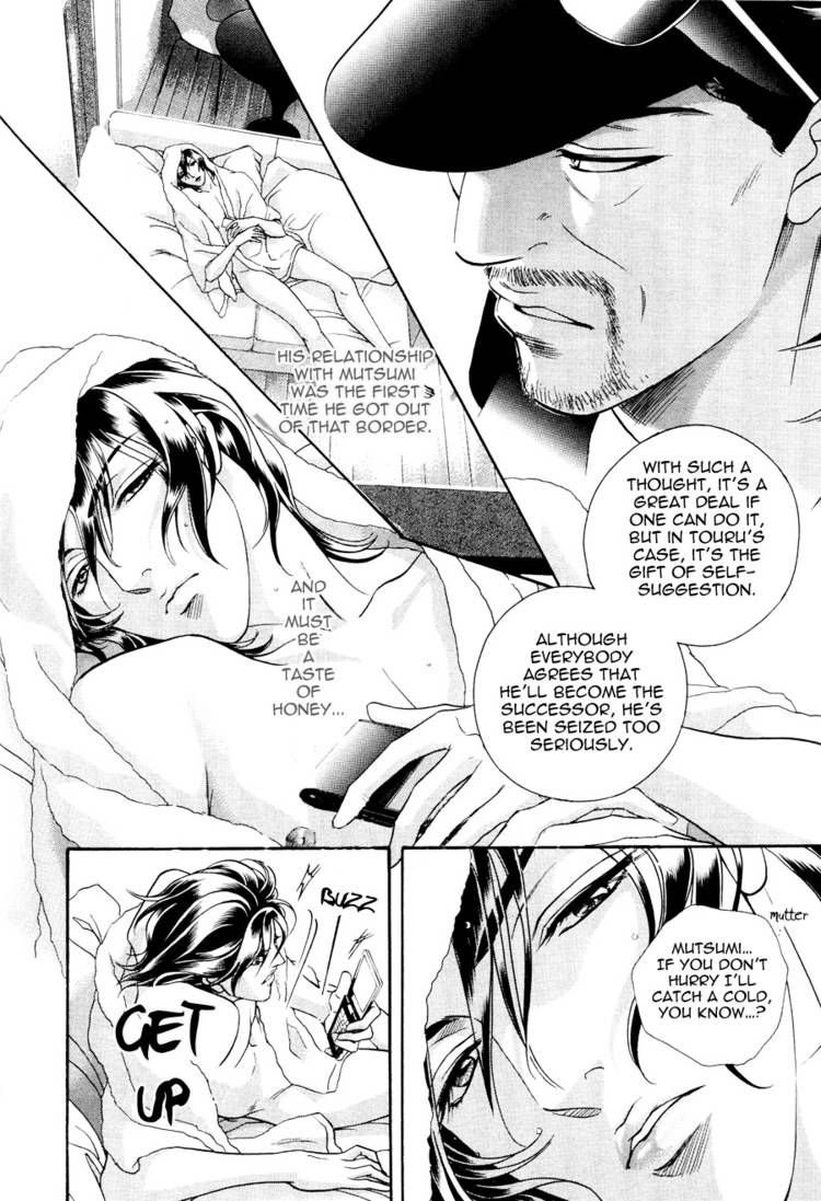 Kiss Ariki. Chapter 9 page 33 - Chapter 9