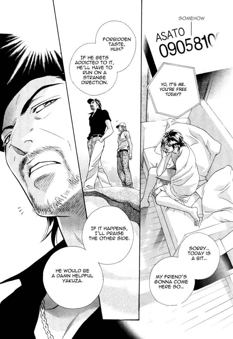 Kiss Ariki. Chapter 9 page 34 - Chapter 9