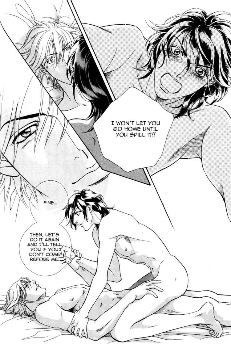 Kiss Ariki. Chapter 9 page 7 - Chapter 9