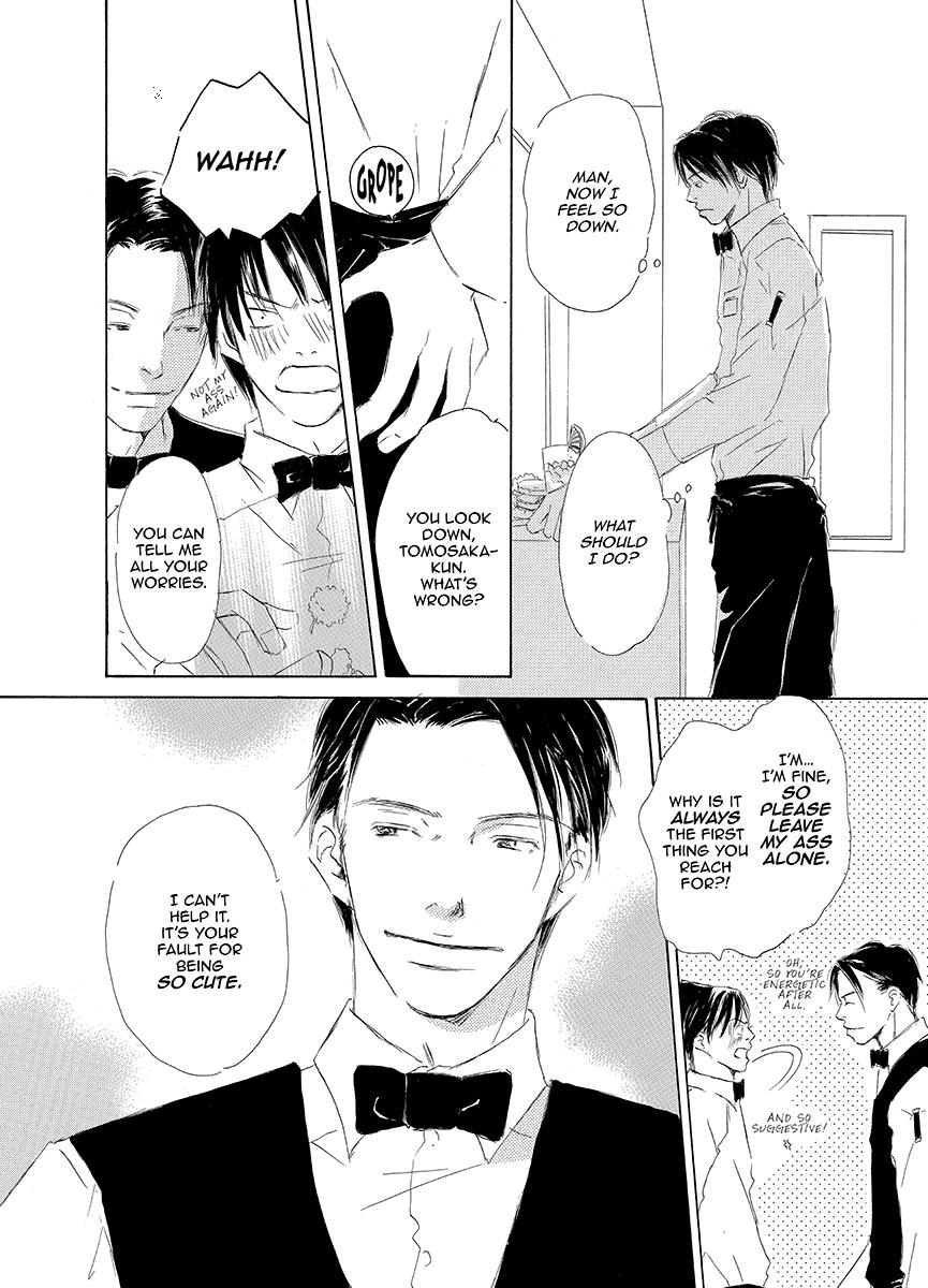 Kiss Blue Chapter 1 page 13 - Chapter 1