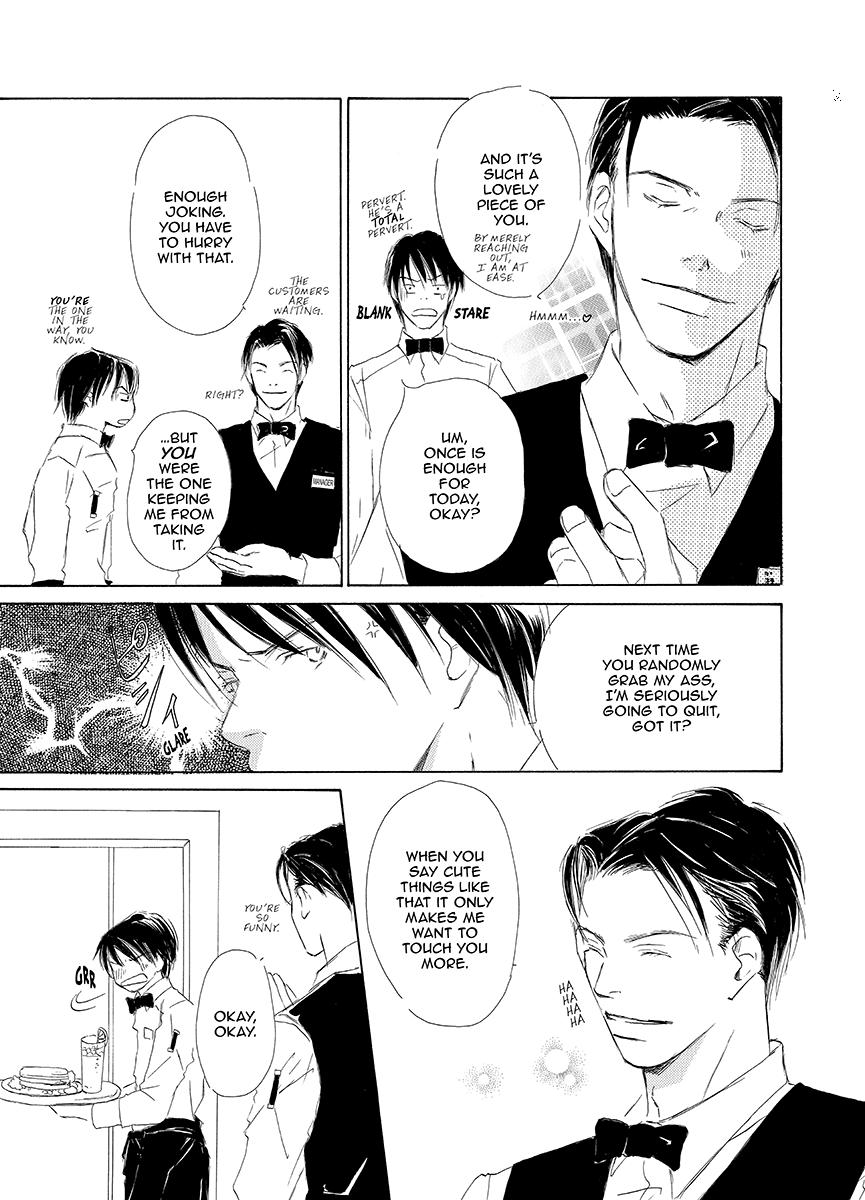 Kiss Blue Chapter 1 page 14 - Chapter 1