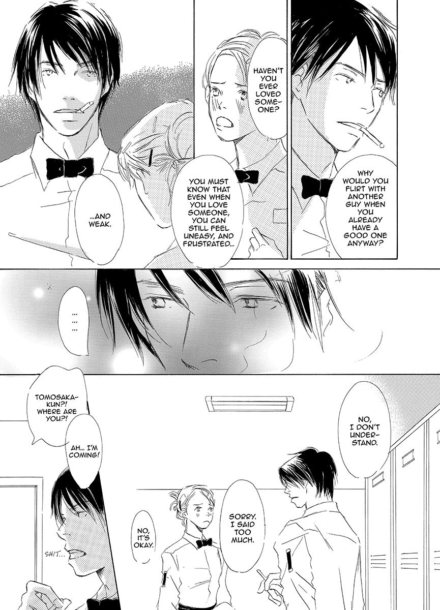 Kiss Blue Chapter 1 page 16 - Chapter 1