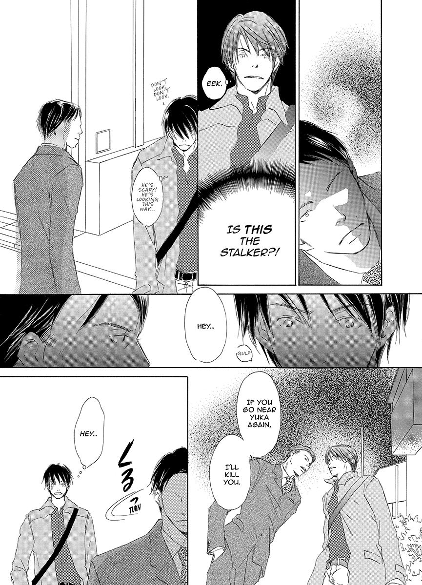 Kiss Blue Chapter 1 page 20 - Chapter 1