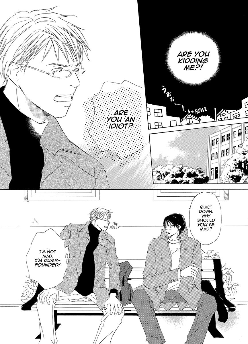 Kiss Blue Chapter 1 page 21 - Chapter 1