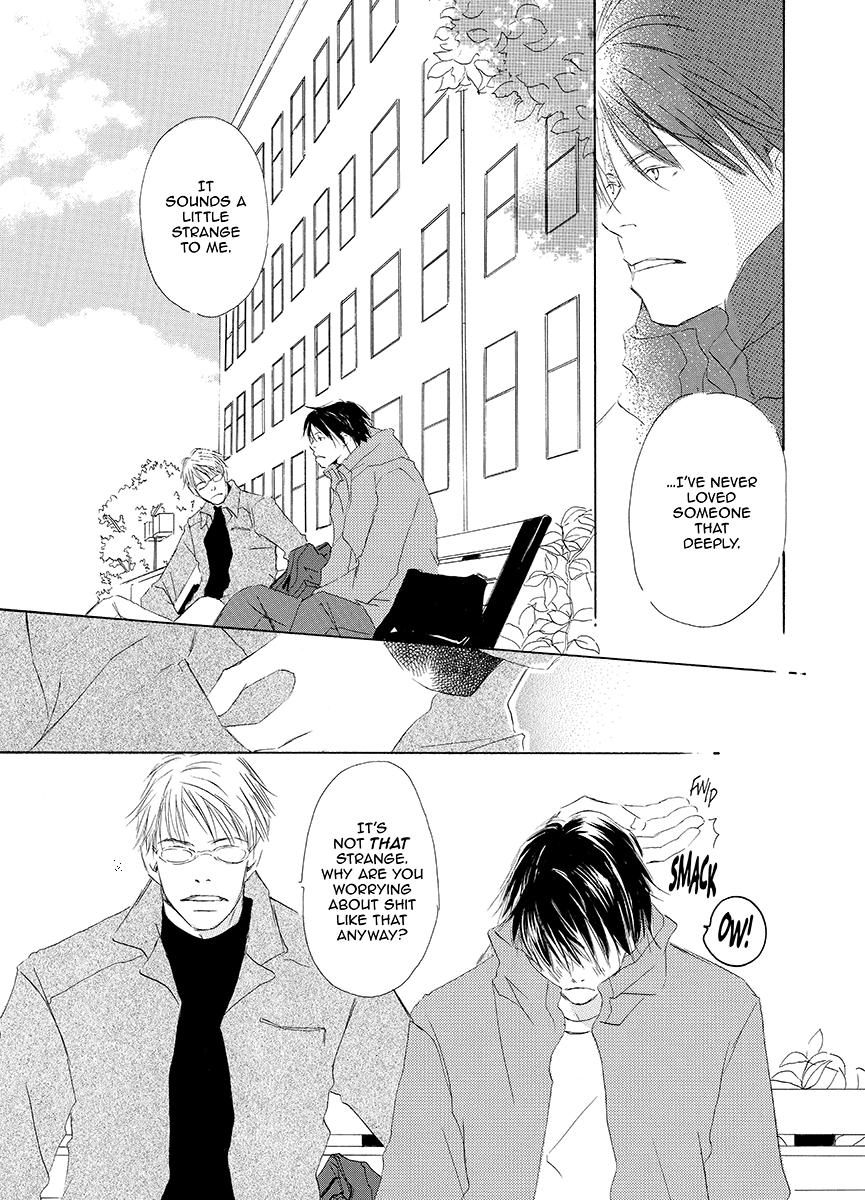 Kiss Blue Chapter 1 page 24 - Chapter 1