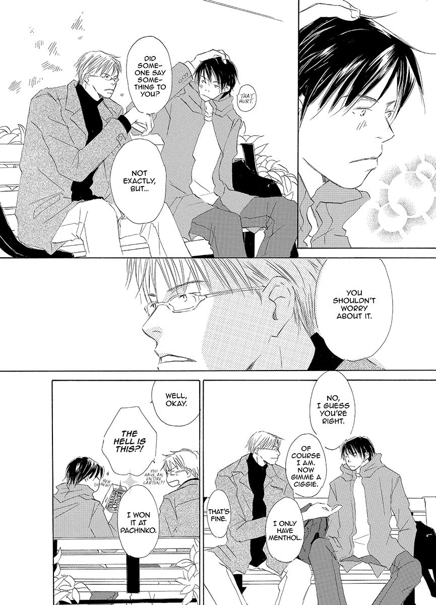 Kiss Blue Chapter 1 page 25 - Chapter 1