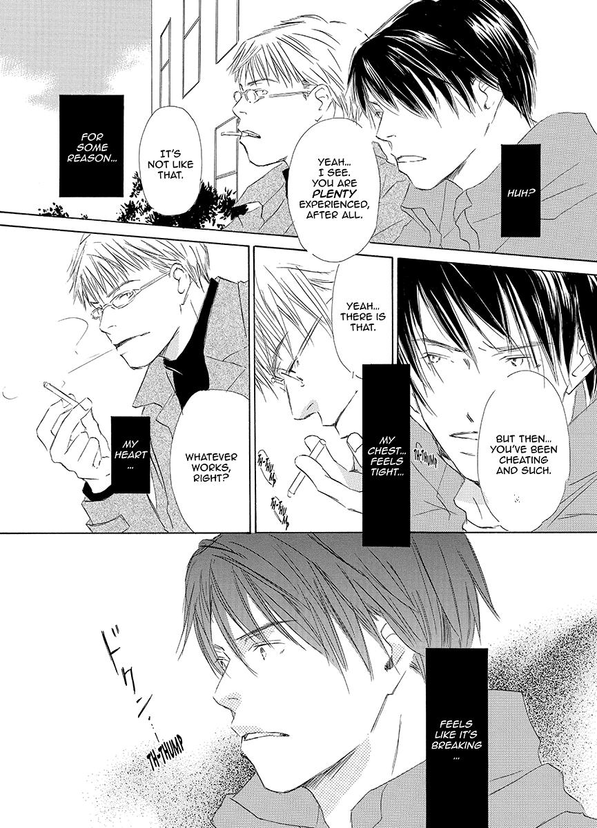 Kiss Blue Chapter 1 page 28 - Chapter 1