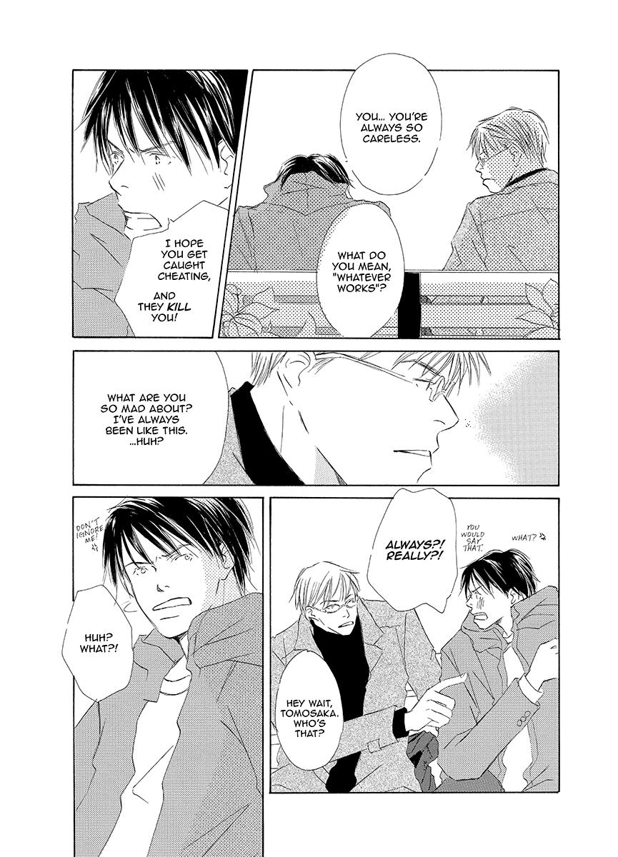 Kiss Blue Chapter 1 page 29 - Chapter 1
