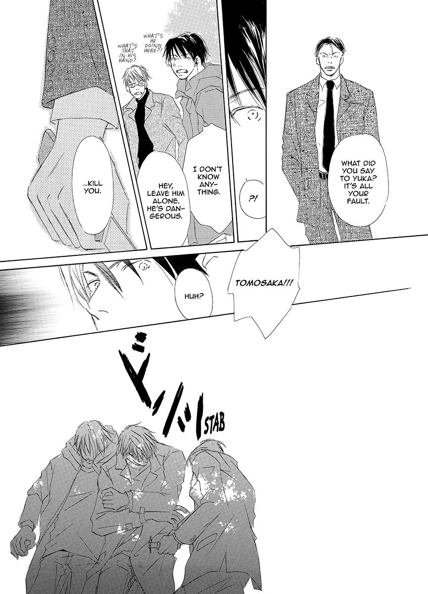 Kiss Blue Chapter 1 page 30 - Chapter 1