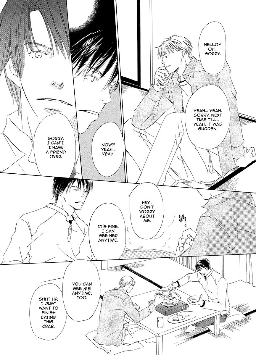 Kiss Blue Chapter 1 page 38 - Chapter 1